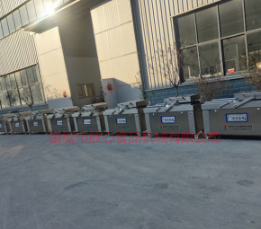 真空包裝機(jī)